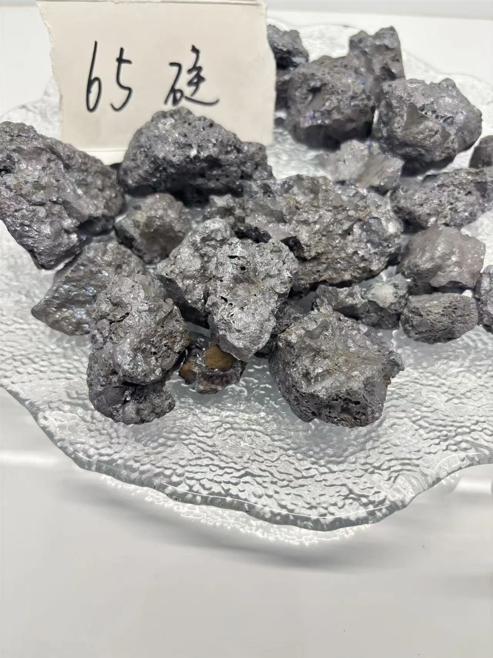 65% Silicon Slag Briquettes