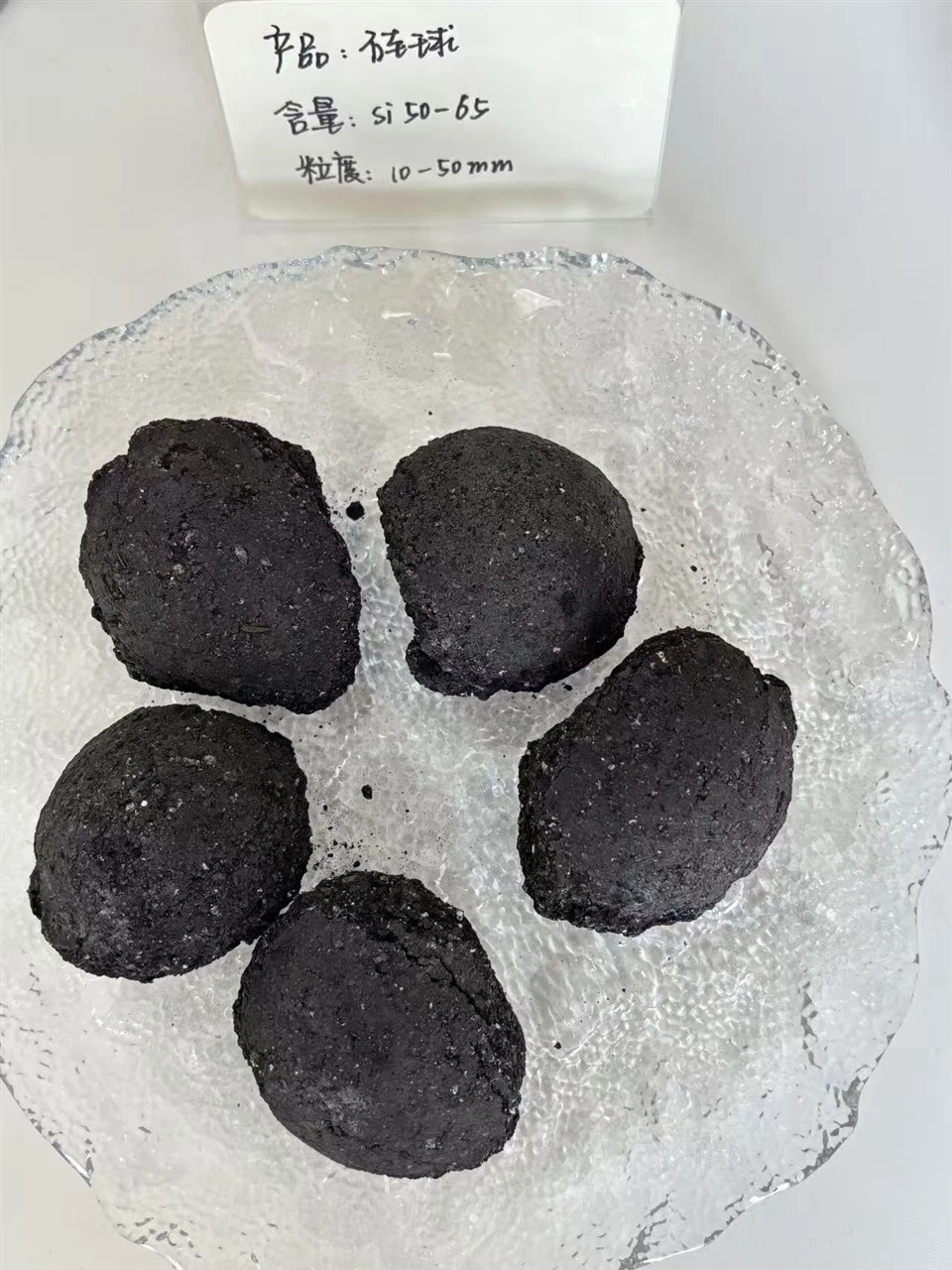 Ferro Silicon Briquettes 50-65% Si