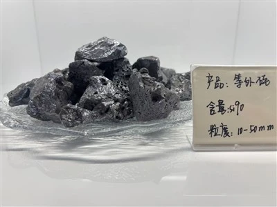 High Silicon By-product Lumpy Silicon